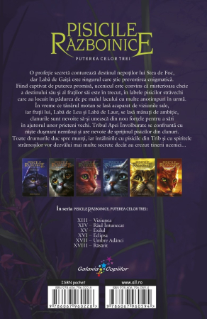 Pisicile Razboinice Vol.15: Puterea celor trei. Exilul [1]