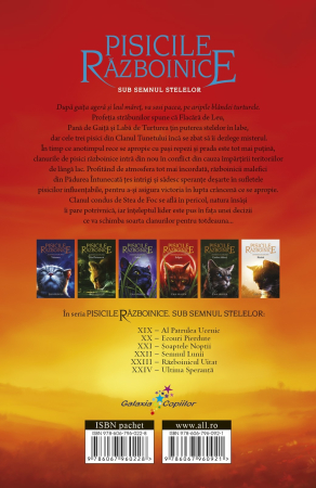 Pisicile Razboinice Vol.20: Sub semnul stelelor. Ecouri Pierdute [1]