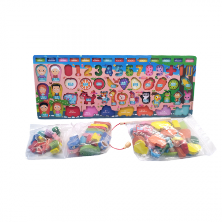 Placa Montessori, Joc logaritmic cu multiple activitati, Puzzle cu animale, cifre, fructe, mijloace de transport, membrii familiei, meserii, Joc de pescuit, 7 activitati [0]