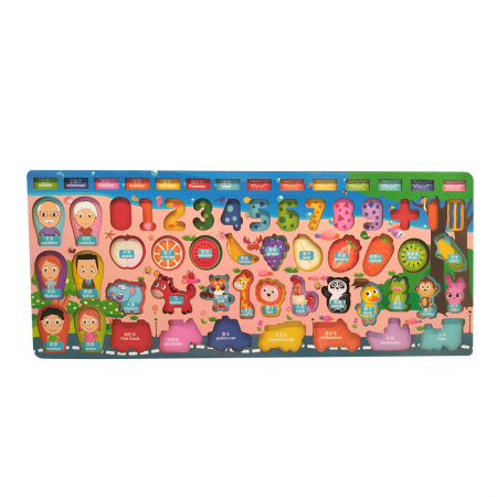 Placa Montessori, Joc logaritmic cu multiple activitati, Puzzle cu animale, cifre, fructe, mijloace de transport, membrii familiei, meserii, Joc de pescuit, 7 activitati [3]