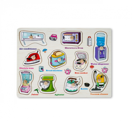 Jucarii si jocuri educative - Puzzle educativ pentru copii, lemn, piese cu maner, unelte casnice, 3 ani+, Edujucarii