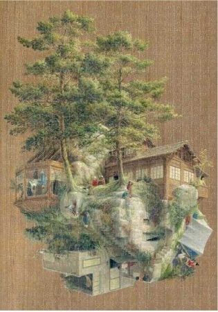 Puzzle Londji, Gradina japoneza [1]