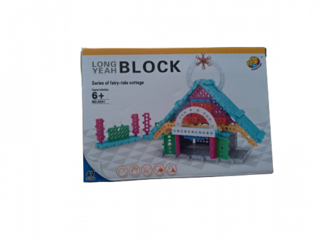 Set blocuri de construit Long Yeah Block, 47 piese, casuta, 6 ani+ [2]