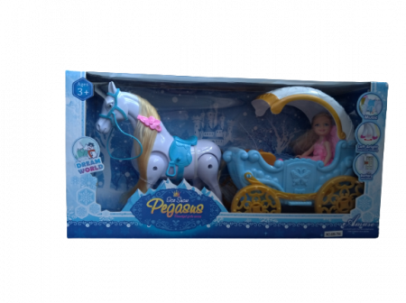 Set jucarie Printesa cu Caleasca si Calut, cu sunete, lumini si functie de miscare [4]