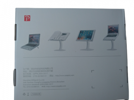 Suport reglabil pentru laptop. Stand reglabil pentru laptop si lectura. Masa pliabila pentru invatare cu mai multe functii [8]