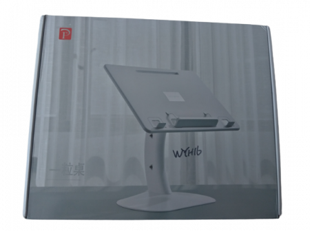 Suport reglabil pentru laptop. Stand reglabil pentru laptop si lectura. Masa pliabila pentru invatare cu mai multe functii [7]