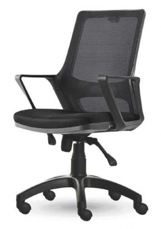 Scaune elevi - Scaun ergonomic de birou