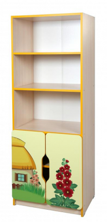 Depozitare si organizare - Dulap Traditii  No2