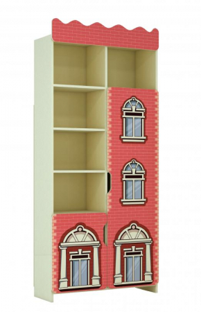 Depozitare si organizare - Dulap "Orasul vechi"  No7