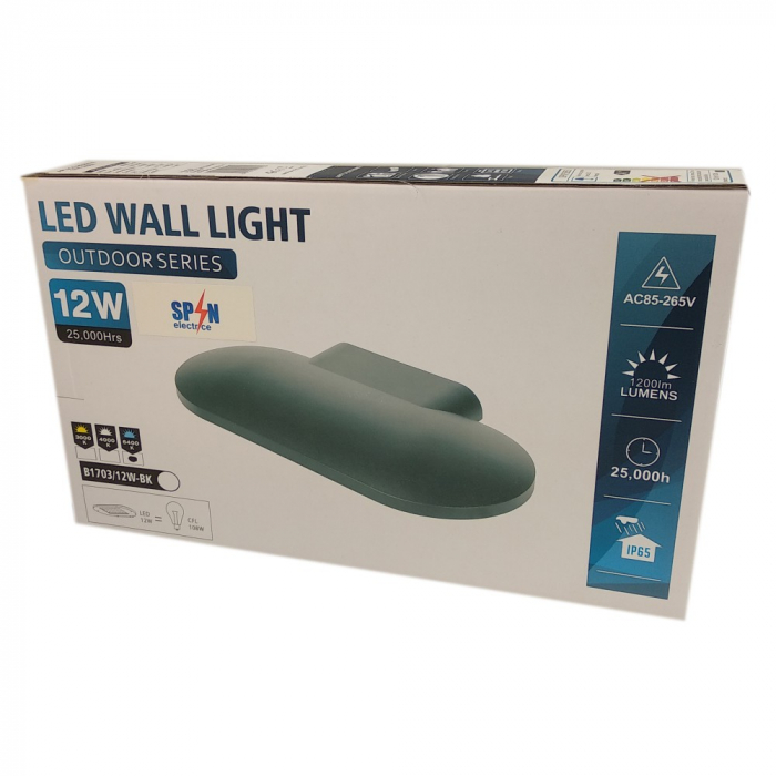 EVL375-SPN75953 Aplica LED Perete 300x160mm 12W=108W, 6000K, lumina rece, cu protectie IP65 [3]