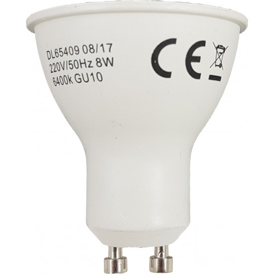 Bec Led GU10, model R50, 8W=60W, 2700K, lumina calda [4]