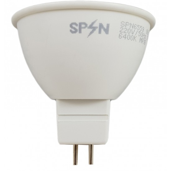 Bec Led MR16, model R50, 7W=55W, 6400K, lumina rece [3]