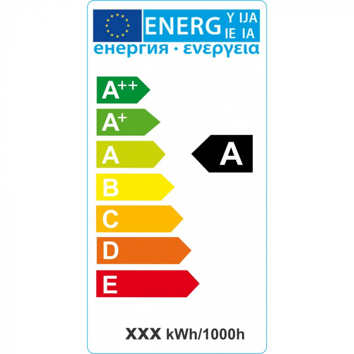 Bec Led Eco E27, model glob A55, 12W, 6400K, lumina rece [2]