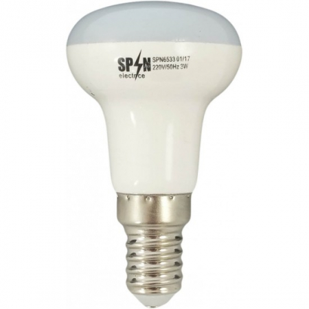 Bec Led E14, model R50, 5W=40W, 6400K, lumina rece [2]