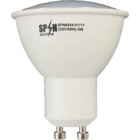 Becuri LED - Bec Led Gu10, model R50, 5W=40W, 6400K, lumina rece
