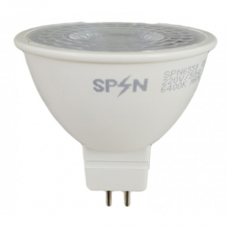 Becuri LED - Bec Led MR16, model R50, 7W=55W, 2700K, lumina calda