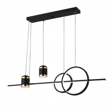 Lustre LED Suspendate - Lustra led cu telecomanda VOLANTIS 73W/2100LM 2700K-6500K