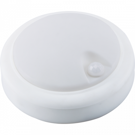 Plafoniere LED - Aplica LED cu senzor de miscare 360°, Ø171, 15W=100W, 1200Lm, IP65