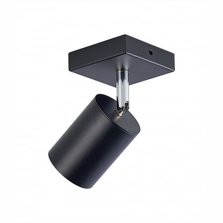 Spoturi LED - Spot Regrabil Negru GU10 80mm