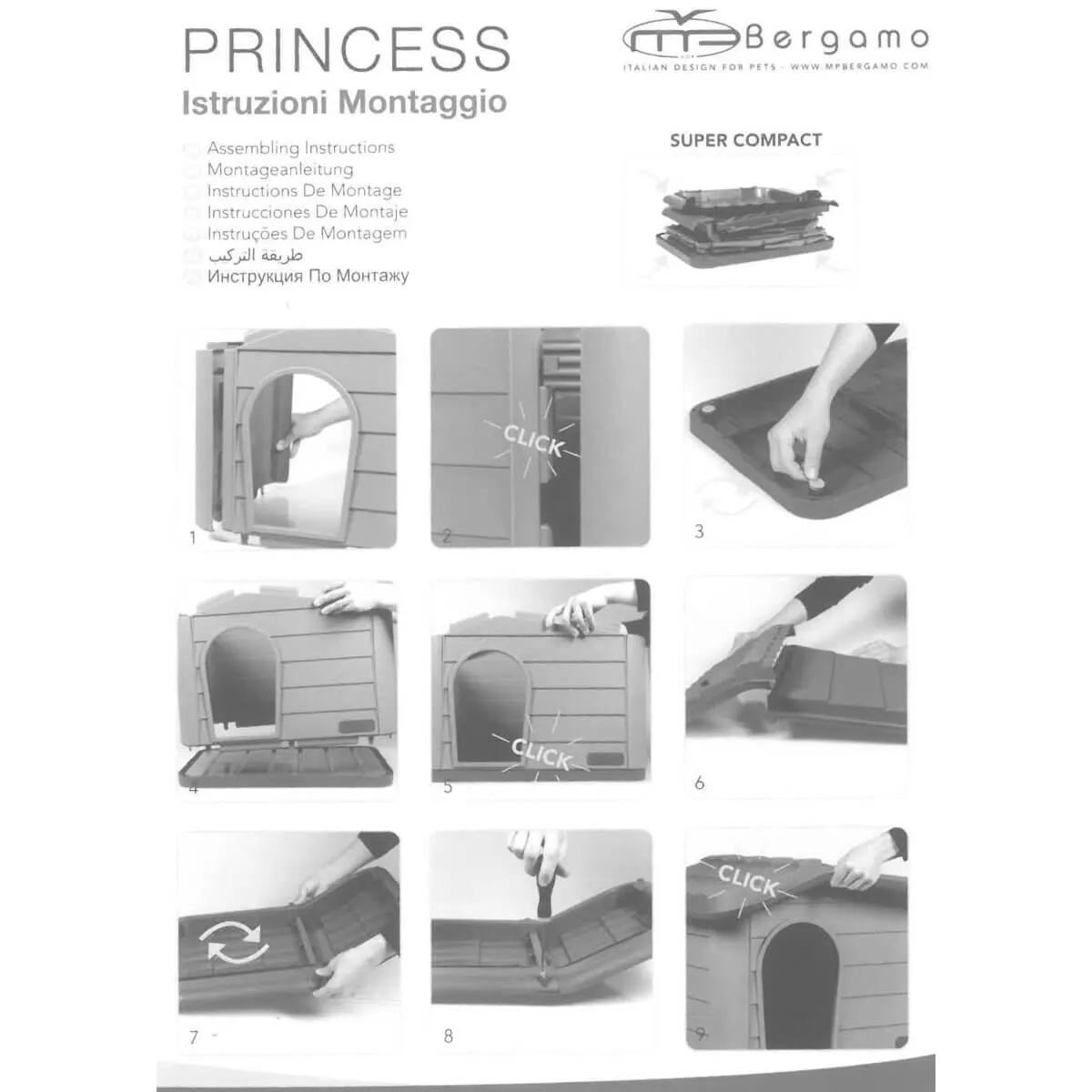 Casuta din plastic Princess Mini Eco Brown-Green 60 x 41 x 51 cm [2]