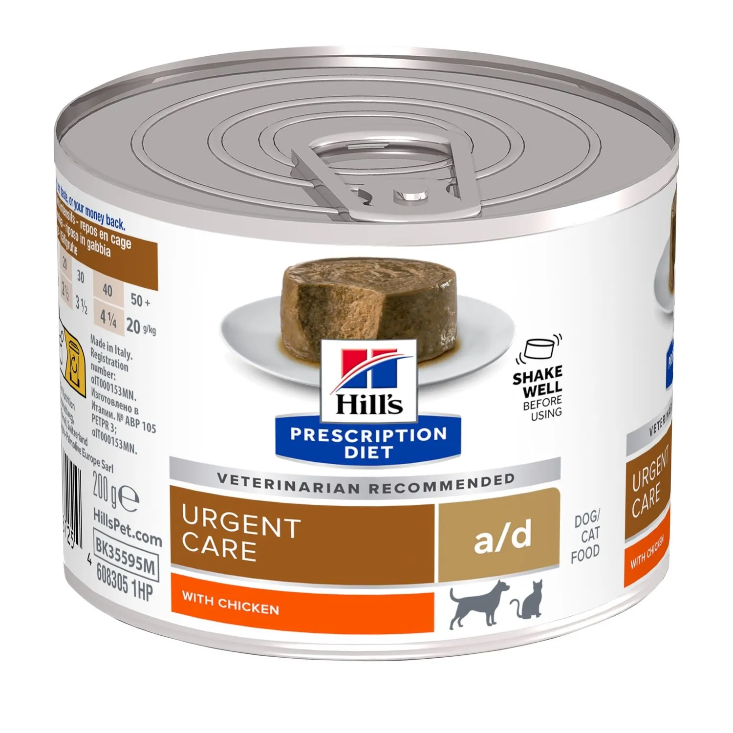 Conserva dietetica pentru caini  pisici Hill s PD Urgent Care a d cu pui 200 gr