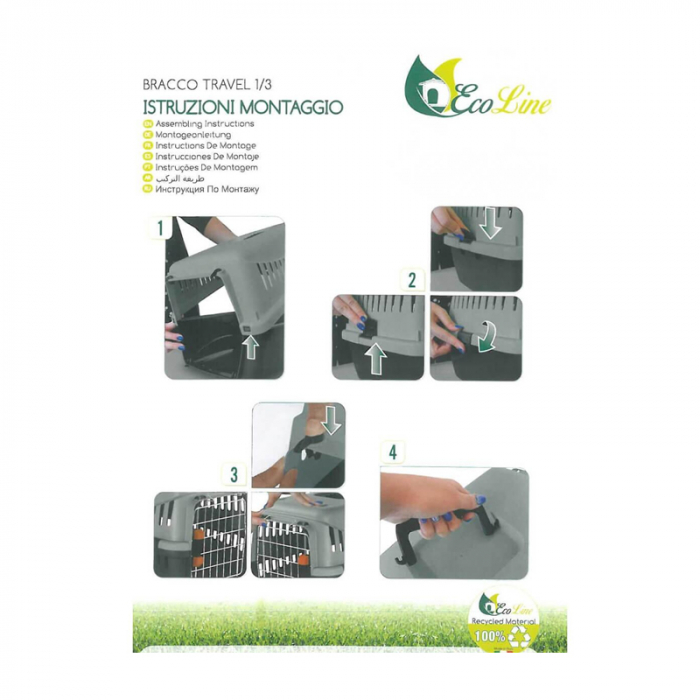 Cusca de transport aerian Iata Bracco Travel Sprint 3/60 x 40 x 38,5 cm [2]