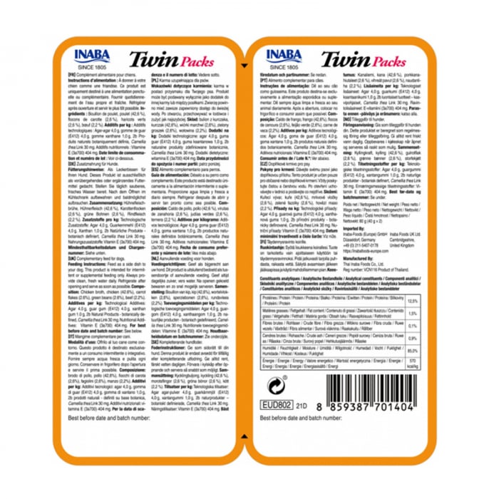 Hrana umeda pentru caini Churu Twin cu pui, legume & vita in supa de pui 2 x 40 gr [2]