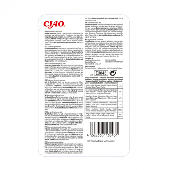 Hrana umeda pentru pisici Ciao Stew cu pui & somon 40 gr [2]
