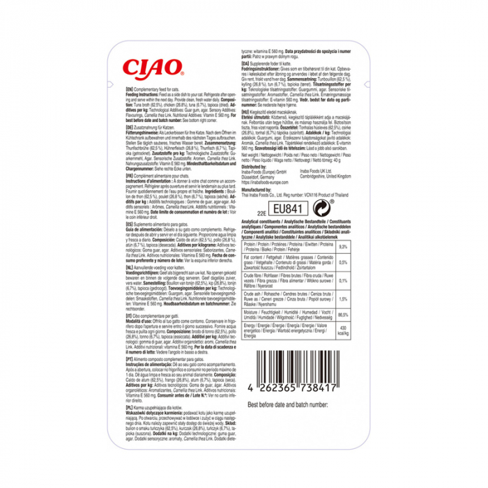 Hrana umeda pentru pisici Ciao Stew cu pui & ton 40 gr [2]