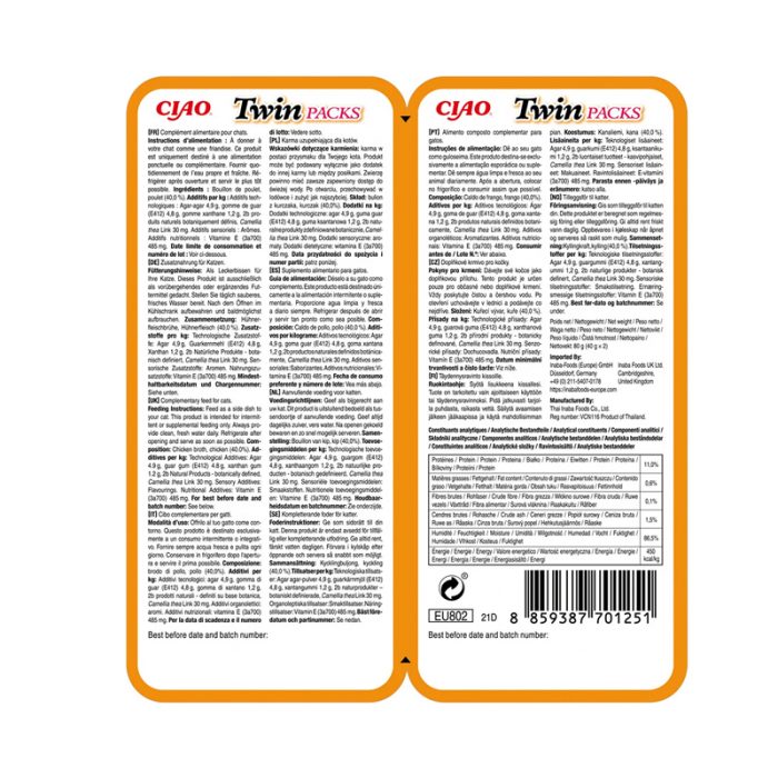 Hrana umeda pentru pisici Ciao Twin cu pui 2 x 40 gr [2]