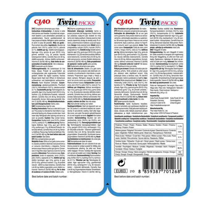 Hrana umeda pentru pisici Ciao Twin cu ton, pui & scoici 2 x 40 gr [2]