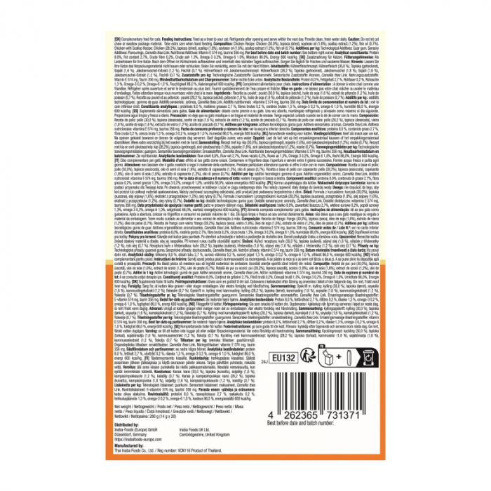 Recompense pentru pisici Churu Skin & Coat cu pui & scoici 20 tubes [2]