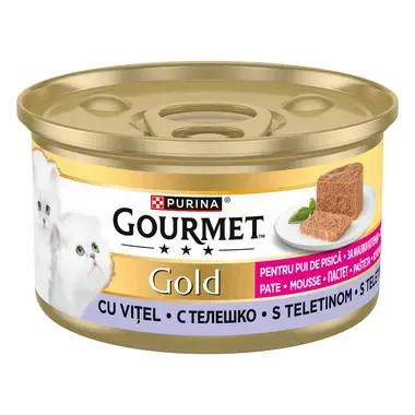 Pisica Junior - Conserva pentru pisici Gourmet Gold Kitten cu vitel 85 gr