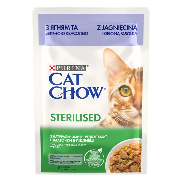 Hrana umeda pisici - Hrana umeda pentru pisici Cat Chow Sterilised cu miel & fasole 85 gr