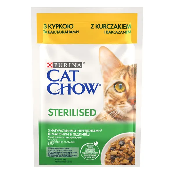 Pisica Sterilizata - Hrana umeda pentru pisici Cat Chow Sterilised cu pui 85 gr