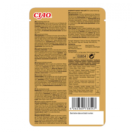 Hrana umeda pentru pisici Ciao Bisque cu pui & vita 40 gr [1]