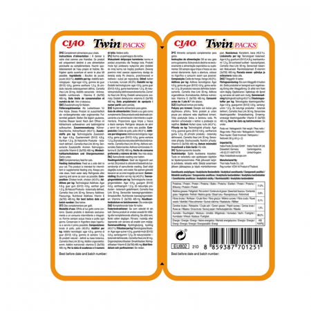 Hrana umeda pentru pisici Ciao Twin cu pui 2 x 40 gr [1]