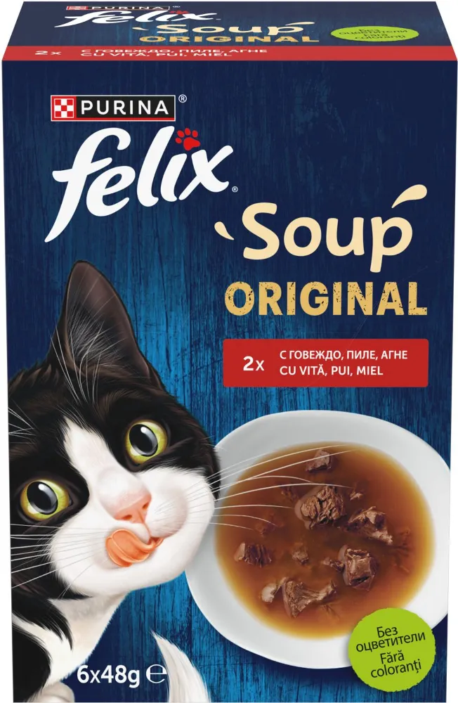 Pisici - Hrana umeda pentru pisici Felix Soup Original cu vita ( 6 buc x 48 gr )