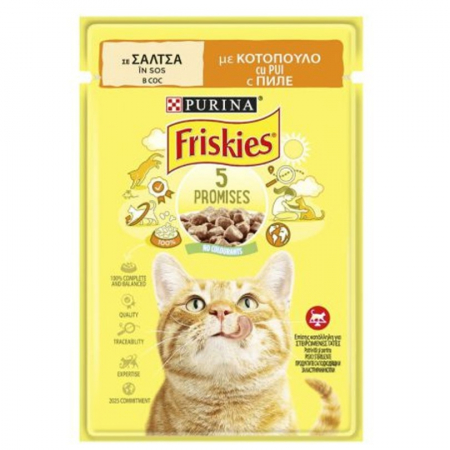 Pisica Adult - Hrana umeda pentru pisici Friskies cu pui in sos 85 g