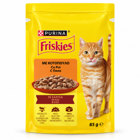 Pisica Adult - Hrana umeda pentru pisici Friskies Adut cu pui in sos 85 gr
