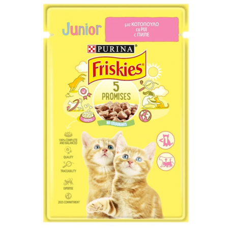 Pisica Junior - Hrana umeda pentru pisici Friskies Junior cu pui in sos 85 g