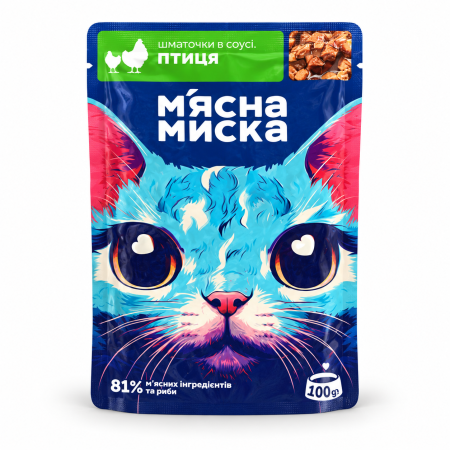 Pisica Adult - Hrana umeda pentru pisici Myasna Myska cu pui 100 gr
