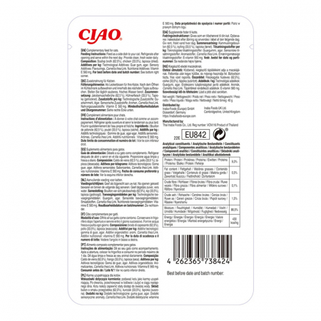 Hrana umeda pentru pisici Ciao Stew cu pui 40 gr [1]