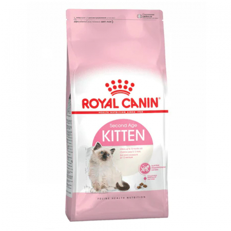 Hrana uscata pentru pisici Royal Canin Kitten 2 kg