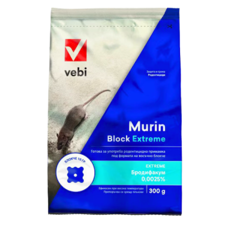 Noutati - Momeala raticida MURIN BLOCK EXTREME 300 gr