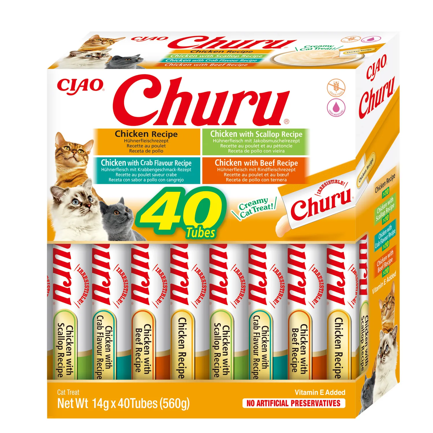 Recompense pisici - Recompense pentru pisici Churu Variety Box cu pui 40 buc