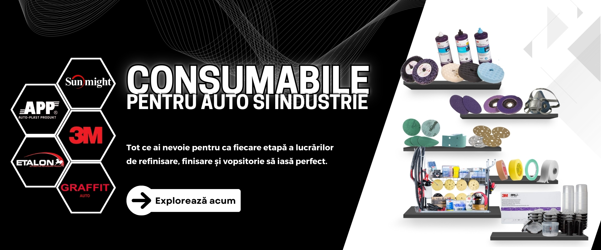 Consumabile