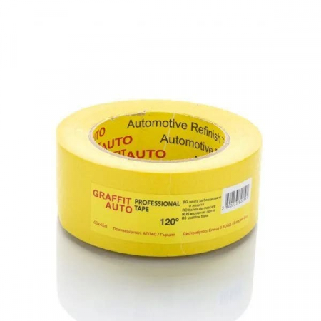 Consumabile vopsitorie - Banda mascare galbena, 48 mm x 45 m - GRAFFIT AUTO
