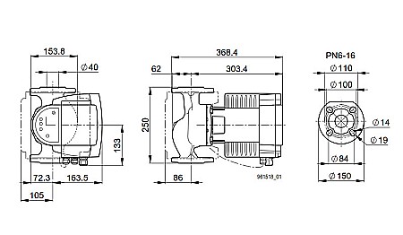POMPA CIRCULATIE ELECTRONICA BIRAL MODULA 40-12 250 RED PN6-16 DN 40 250MM 230V ROTOR UMED PENTRU INSTALATII INCALZIRE [2]