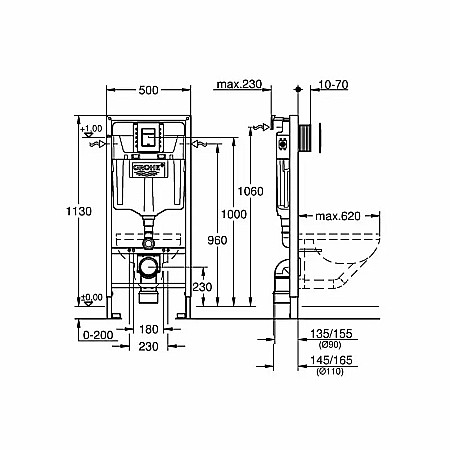 REZERVOR WC INCASTRAT GROHE RAPID SL CU CLAPETA CROMATA 39501000 [1]